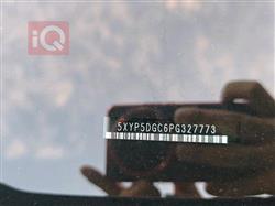 كيا تيلوريد